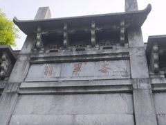 -黄山翡翠谷景区