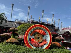 -深圳锦绣中华民俗村