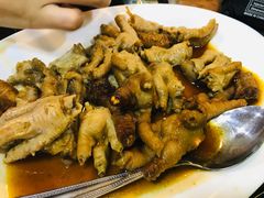 -兴旺海鲜砂煲王