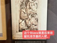 -北京鲁迅博物馆(北京新文化运动纪念馆鲁博馆区)