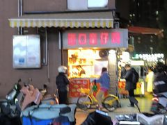 -道口童仔鸡(友谊街店)