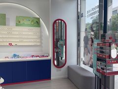 -青聪儿童眼镜(浦江店)