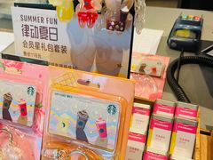 -星巴克(天津佛罗伦萨小镇店)