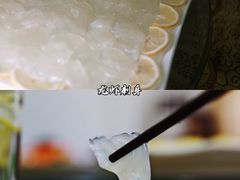 -金源餐馆