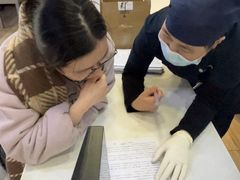 -永信齿科·永典口腔门诊部(浦东店)