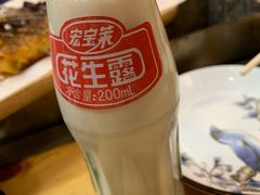 花生露-玉善烧烤串城(长春总店)