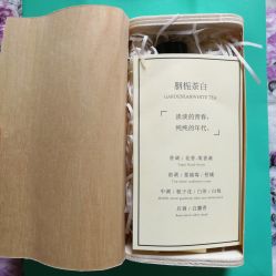 店内环境-香遇沙龙香水·调香·团建