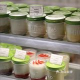 🇨🇦温哥华·列治文专吃椰子冻的神仙小店Milko