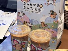 -瑞幸咖啡(深圳北高铁站内部店-B12检票口二楼)