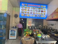 -海之鲜大排档(东山海鲜金銮湾店)