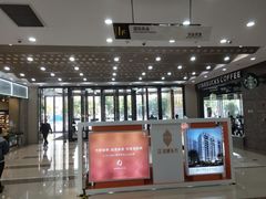 -万达广场(南京江宁店)