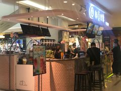 门面-杯言茶语(龙德广场店)