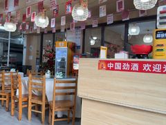 -彭大姐老店黄辣丁(新津店)