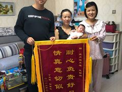 -爱月宝月嫂·育儿嫂(哈尔滨总店)