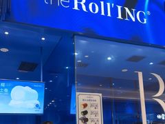 -the Roll'ING手作瑞士卷专门店(卓悦中心店)