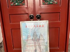 -王府井天主教堂