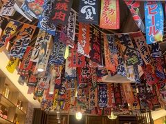 -小椋(富安商业广场店)