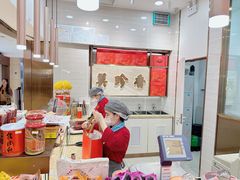 大堂-美珍香(北京华贸购物中心店)
