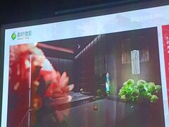 -墨锦轩·5D影院足浴·SPA(高新店)