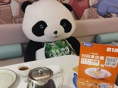 -眉州东坡(龙湖店)