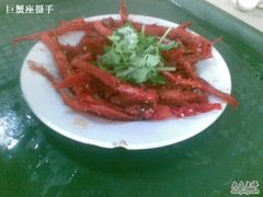 明太鱼-白鹤大冷面
