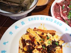 -受气牛肉·重庆耙牛肉(来福士店)