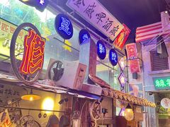 -老长沙龙虾馆(梅林店)