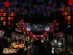 -正宁路小吃夜市