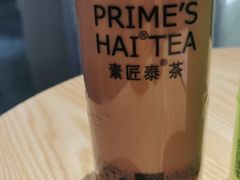 -素匠泰茶(三里屯SOHO工体奶茶店)