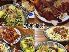 -老鼎万春卤菜(五代传承创始老店)