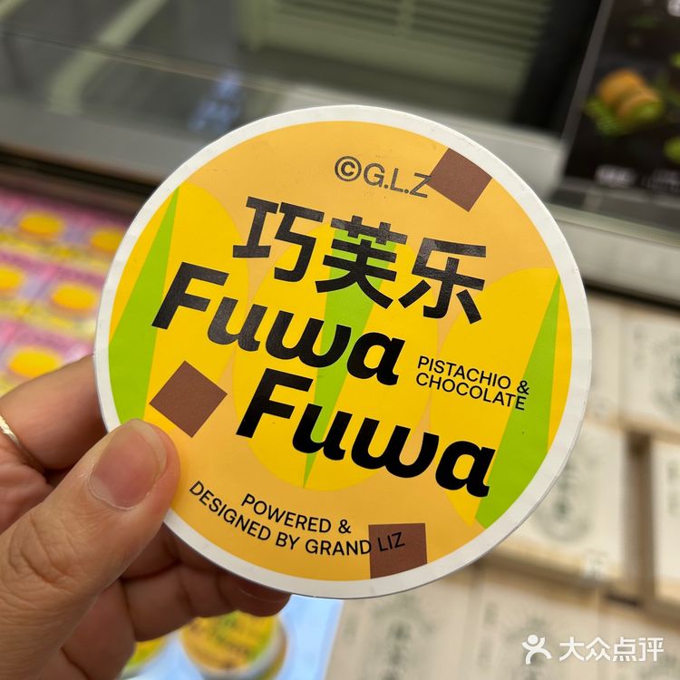 上海|性价比巨高的神仙甜品【广莲申】购买攻略&避雷建议❗️