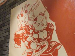 -奉天掌柜·非遗猪手·笨饺子(崇山路店)