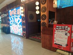 -凯德广场(金牛店)
