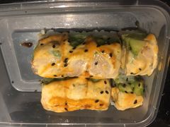 -牛油果大师寿司(瑞景店)