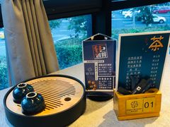 -凯逸轩·匠心粤菜(中城名仕汇店)