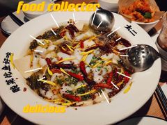 -太二酸菜鱼(长沙IFS国金中心店)