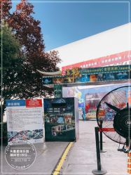 -失重星球乐园·蹦床馆(欢乐谷店)
