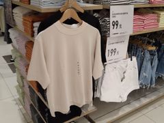 -优衣库(苏州天虹CCMall石路店)