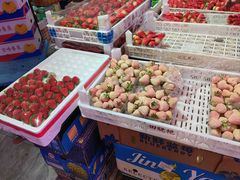 -四道口水产市场