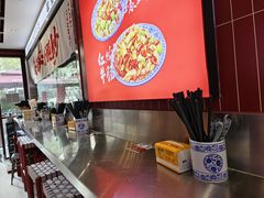 -赣南粉局·赣菜夜排档(新天地店)