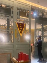 -盘子女人坊古装写真摄影(长春总店)