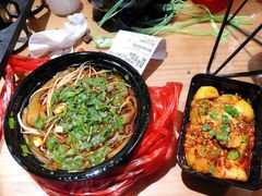 -冒椒火辣(奎星楼街店)