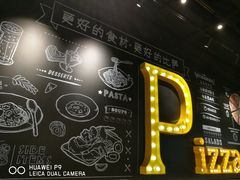 -棒约翰比萨·意面(剑河店)