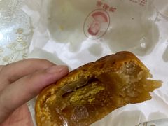 -巢娭毑月饼店(洞井路店)