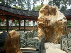 -广东圆玄道观