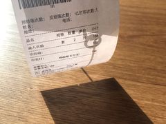 -比格比萨自助(德思勤四季汇店)