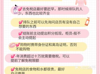 三亚家庭游,你还在等什么