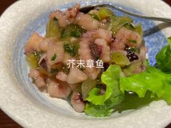 -松子料理(亮马桥店)