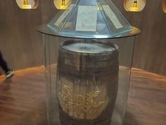 -北京张裕爱斐堡酒庄