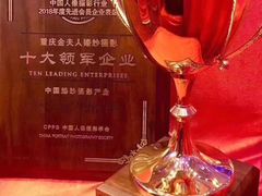 -金夫人化妆摄影职业培训学校